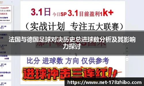 178体育