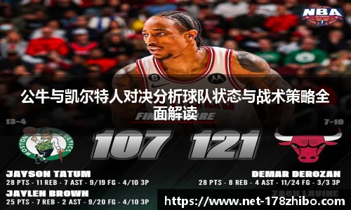 178体育